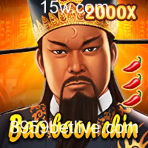 Explorando o Fascinante Mundo de BaoBoonChin e a Emoção do 8959 Bet